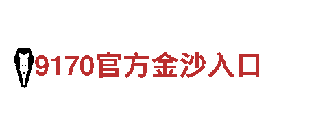 6566体育app网页版机械企业，助您实现智能生产